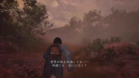 SILENT HILL f_20251019155003