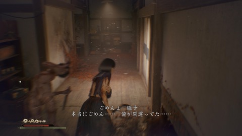 SILENT HILL f_20251019164109