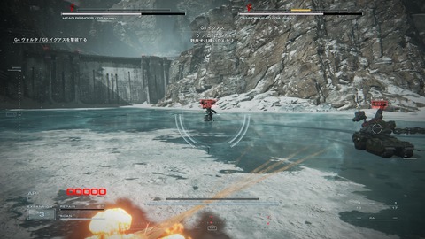 ARMORED CORE™ VI FIRES OF RUBICON™_20230924150855