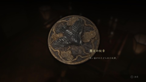 SILENT HILL f_20251019143825