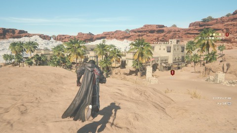 FINAL FANTASY XVI_20230716215004