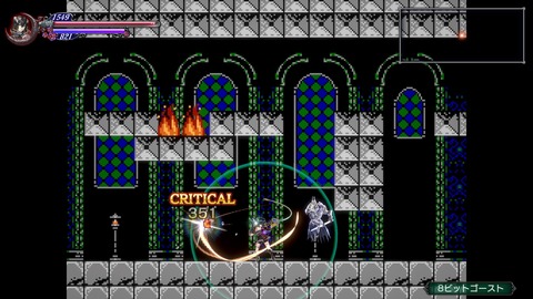 ブラッドステインド クリア達成 クエスト全制覇 裏ボスも攻略だ Iga 早くdlcを Bloodstained もゲつぶ 元ゲーム情報サイト編集者のつぶやき ブラッドステインド クリア達成 クエスト全制覇 裏ボスも攻略だ Iga 早くdlcを Bloodstained もゲつぶ 元ゲーム情報サイト編集者のつぶやき