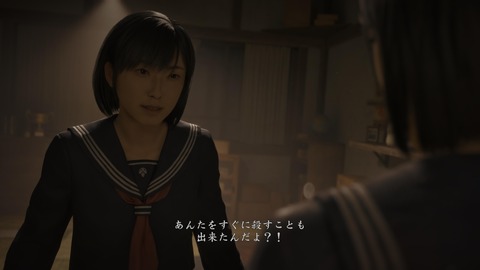 SILENT HILL f_20251011160336