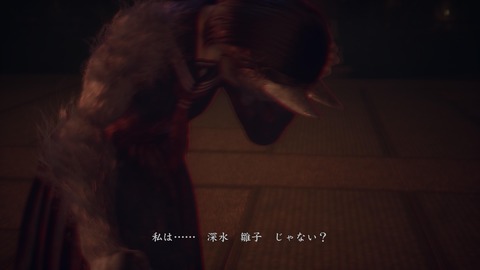 SILENT HILL f_20251004225925