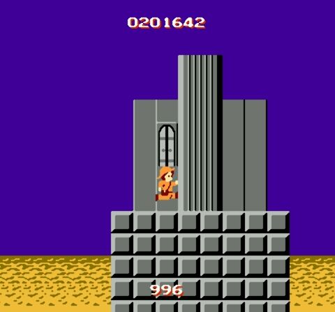 Atlantis no Nazo (Japan)-66