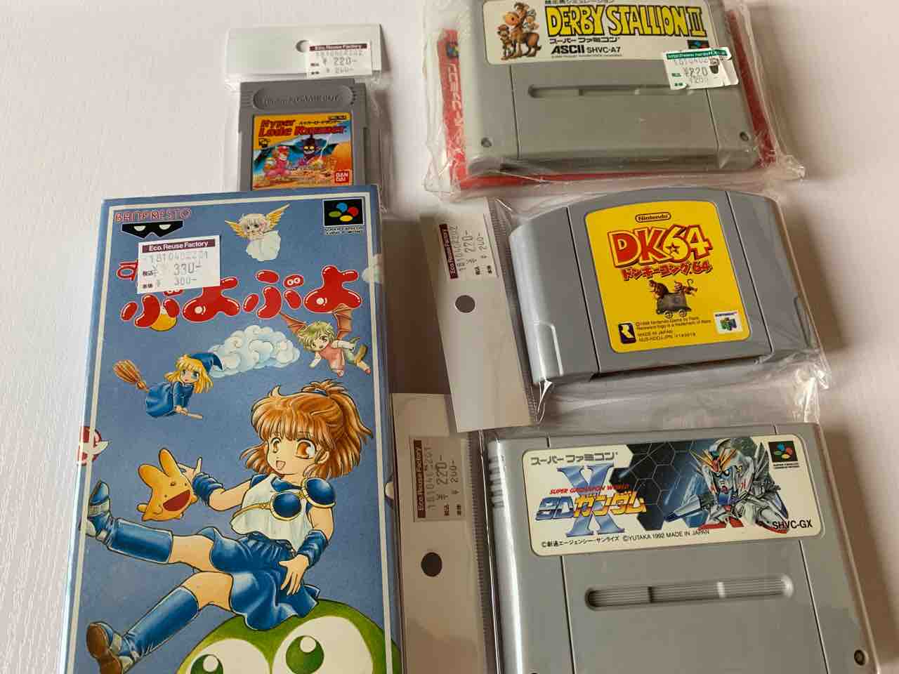 スーパーファミコン カセット 29本 スーパーファミコン カセット 29本