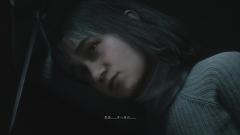 SILENT HILL 2_20241011214529