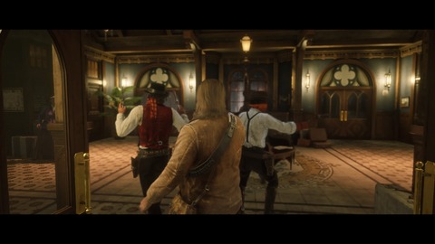 Red Dead Redemption 2_20210717230257