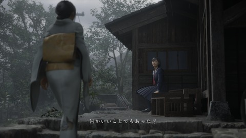 SILENT HILL f_20250923123639