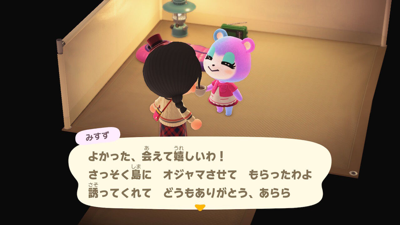 あつまれ どうぶつの森』amiiboカード第5弾を10パック購入！みすず1点