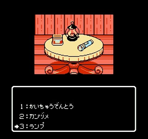 Hyokkori Hyoutan-jima - Nazo no Kaizokusen (Japan)-8