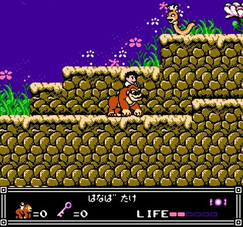 Pajama Hero - Nemo (Japan)-40