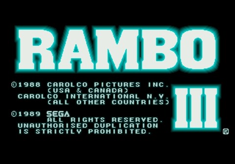 Rambo III (World)-2