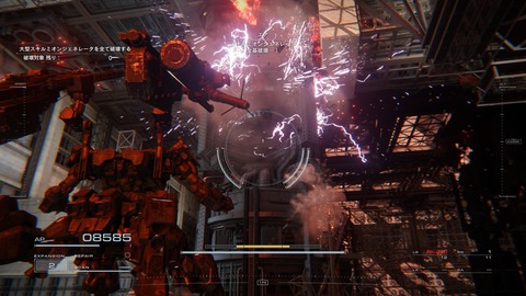 ARMORED CORE™ VI FIRES OF RUBICON™_20230924140237