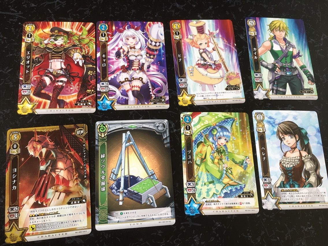 白猫trpg スターター ブースター5パック入手 アレが6種類も当たる奇跡が もゲつぶ 元ゲーム情報サイト編集者のつぶやき 白猫trpg スターター ブースター5パック入手 アレが6種類も当たる奇跡が もゲつぶ 元ゲーム情報サイト編集者のつぶやき