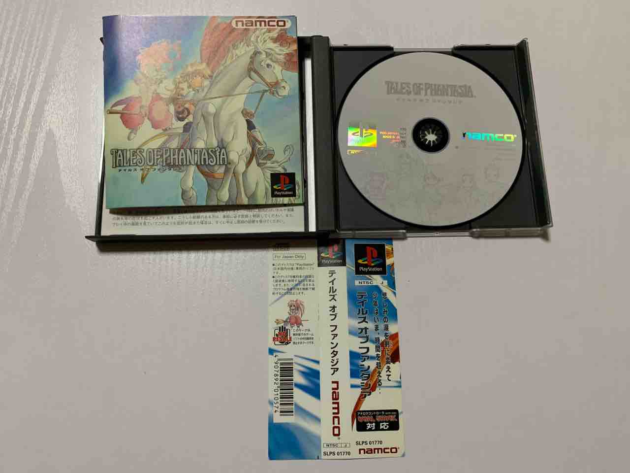 SFC テイルズオブファンタジア 箱説明書付 テイルズ オブ ファンタジア