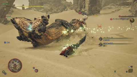 Monster Hunter Wilds_20250302205138