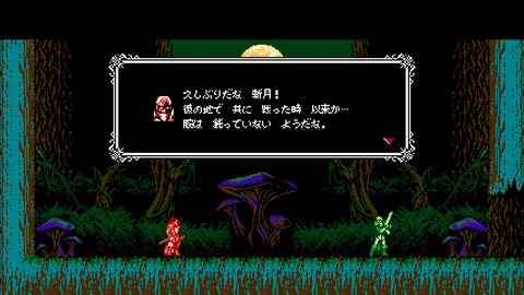 2020071022194700-1D3CDB0D322D543D5F2AE3A3B03B561D