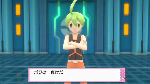 ポケモン ダイパリメイク シロナが強すぎる ガブリアスに手も足も出ず全滅 ちからもちマリルリでリベンジするぞ プレイ日記03 もゲつぶ 元ゲーム情報サイト編集者のつぶやき