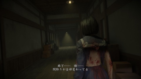 SILENT HILL f_20251011150938