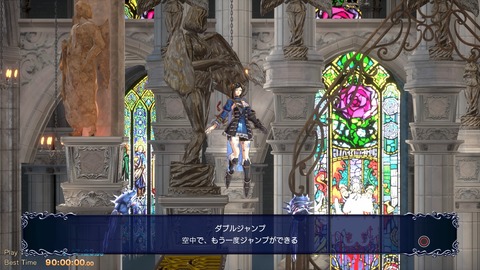 ブラッドステインド_ リチュアル_オブ_ザ_ナイト_20200718220553