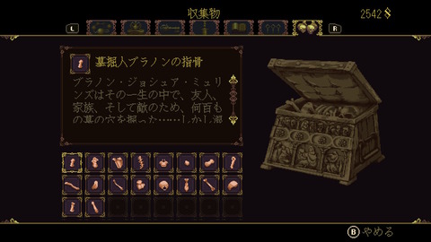 2020011109030300-AA09B4204AF37804984E0034984EFDFD