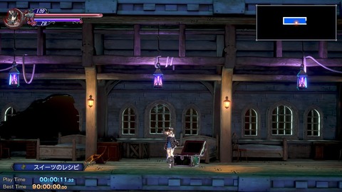 ブラッドステインド_ リチュアル_オブ_ザ_ナイト_20200718211559