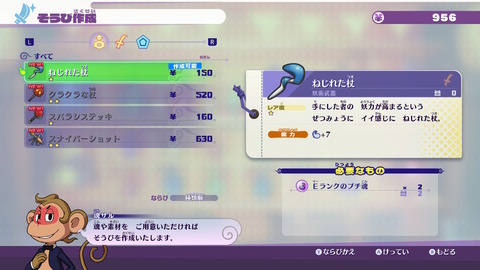 2019062308015900-EADB78E442C41D91A4E58DE37C69F333