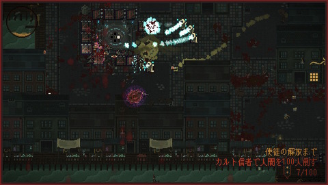 2020071122224500-375FA5CA810FF048065923A515E8CD81