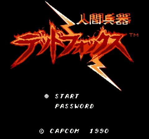 Ningen Heiki - Dead Fox (Japan)-0