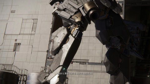 ARMORED CORE™ VI FIRES OF RUBICON™_20230924134130