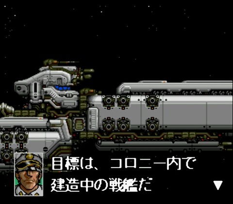 Juusou Kihei Valken (Japan)-2