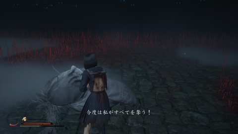 SILENT HILL f_20251019163132