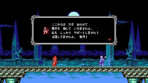 2020071021492100-1D3CDB0D322D543D5F2AE3A3B03B561D