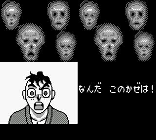 Tenjin Kaisen 2 (J)-4