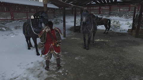 Ghost of Tsushima_20200905143304