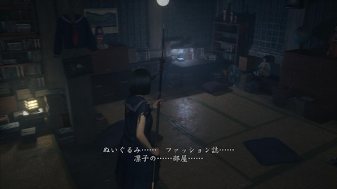 SILENT HILL f_20250927231209