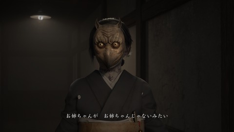 SILENT HILL f_20251004230202