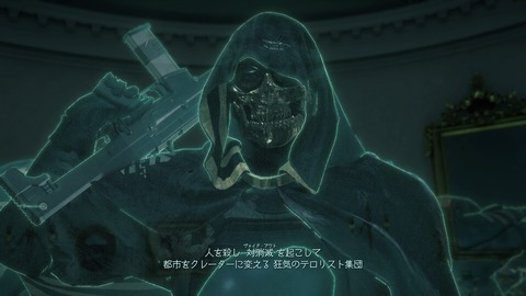 DEATH STRANDING®_20191109011251