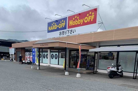 YeTtUdpUVC4qyYi1727131956_1727131984