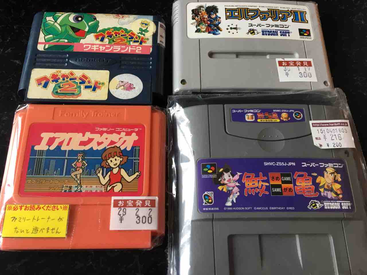 ファミコンソフト20本セット ファミリーコンピュータ - 復刻版