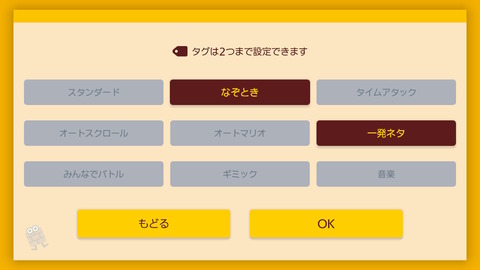 2019062922272200-BF19FBEA37724338D87F26F17A3B97B2