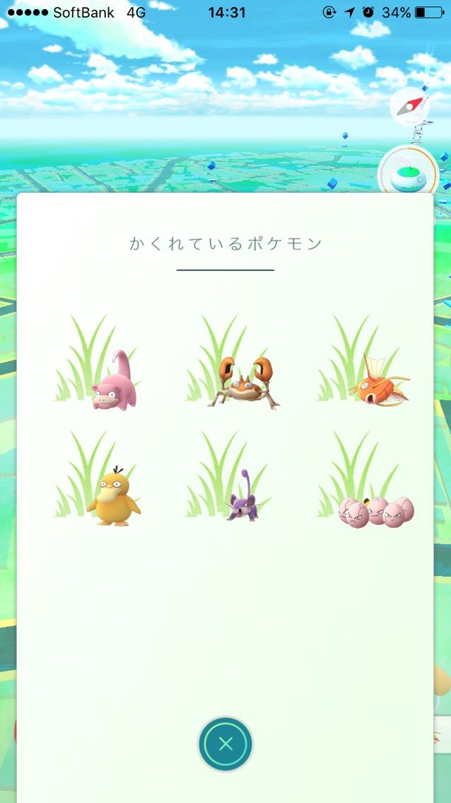 ポケモンgo 倉敷美観地区にカモネギの影が あっ 察し プレイ日記 最終回 もゲつぶ 元ゲーム情報サイト編集者のつぶやき