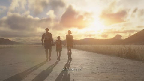 BIOHAZARD RE_2 Z Version_20190129213748