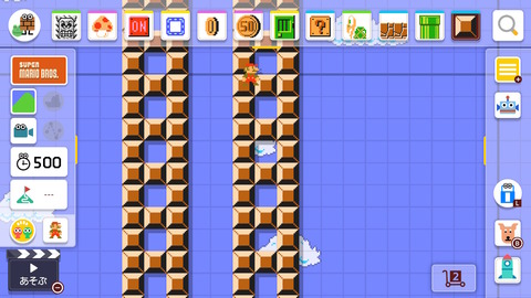 2019062921104100-BF19FBEA37724338D87F26F17A3B97B2