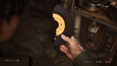 SILENT HILL 2_20241006222420