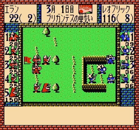 Royal Blood (Japan)-9