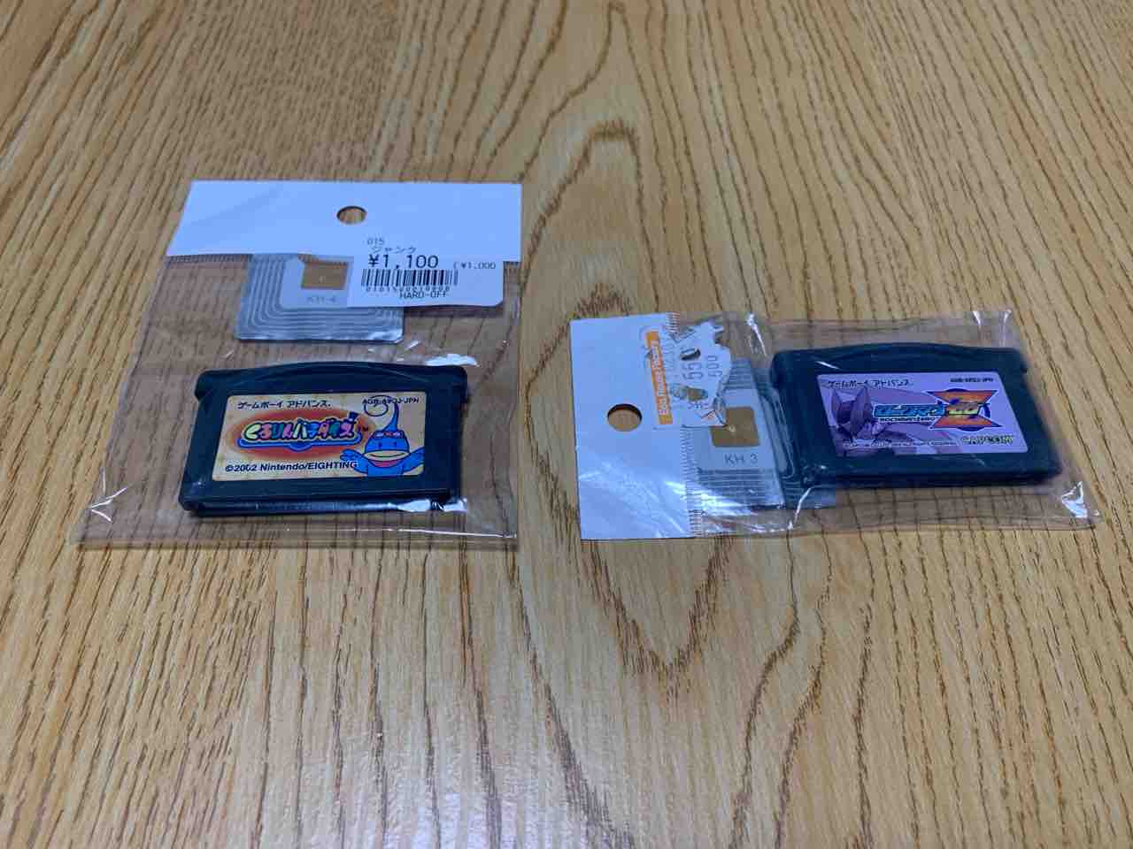 レトロゲーム】おうちゲーセン！VOL②！アーケード1up！MVS