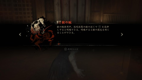 SILENT HILL f_20251004215306