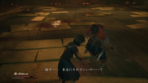 SILENT HILL f_20251011161510